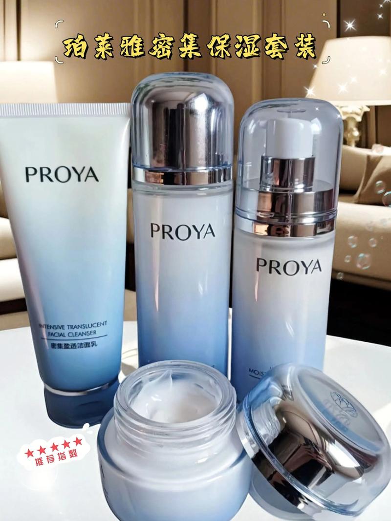 补水护肤品哪个牌子真正好？-图1